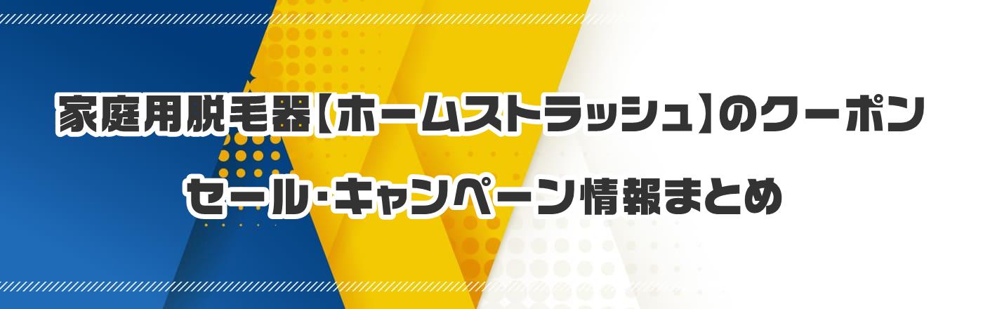 ƒpEъyz[XgbVz̃N[|EELy[܂Ƃ